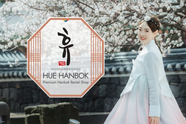 hue-hanbok-hanbok-rental-cultural-experience-jeju-south-korea_1